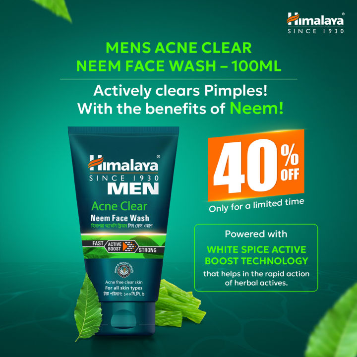 Himalaya Men Pimple Clear Neem Face Wash - 100ml