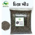 chia seed 250gm (Maxican premium seed). 
