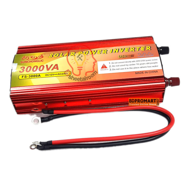 Power%20Inverter%203000W%20DC%2012v%20to%20AC%20220v%C2%A0(Real%20Output%201400w)%20-%203000w%20Power%20Inverter%20-%20Image%202