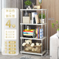 Simple Rack Living Room Floor Multi-Layer Storage Shelf Kitchen Snack Shelf Study Bathroom Multi-Functional Set Hao. 