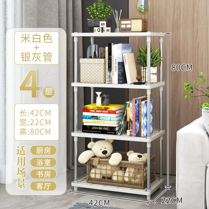 Simple%20Rack%20Living%20Room%20Floor%20Multi-Layer%20Storage%20Shelf%20Kitchen%20Snack%20Shelf%20Study%20Bathroom%20Multi-Functional%20Set%20Hao%20-%20Image%206