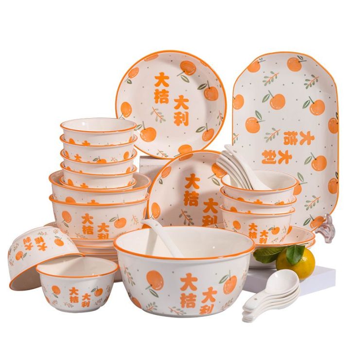 Creative6-10Household%20Bowl%20and%20Dish%20Set%20Japanese-Style%20Tableware%20Set%20Rice%20Bowl%20Noodle%20Bowl%20Plate%20Set%20-%20Image%204