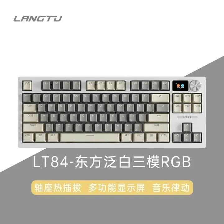 Langtu%20LT84%20Pro%20Series%203-mode%20Connect%20Sandwich%20Structure%20Hot-swap%20Mechanical%20Keyboard%20Diy%20Smart%20Screen%20RGB%20Light%20Gaming%20Keyboard%20-%20Image%207