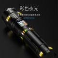 Smiling shark outdoor lighting, strong light, long-beam white laser, high-power flashlight, aluminum alloy anti-drop, with power bank.