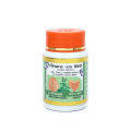 GINGER AND MINT MODERN HERBAL- 50 TABLETS. 