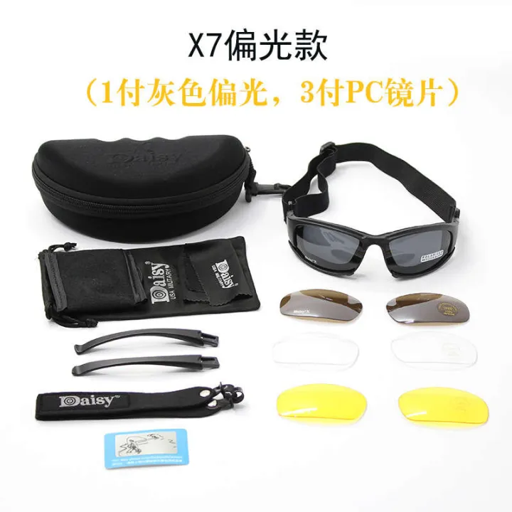 Military%20fan%20American%20Daisy%20x7%20polarized%20tactical%20sunglasses,%20shooting%20night%20vision,%20motorcycle%20goggles,%20sunglasses%20-%20Image%202