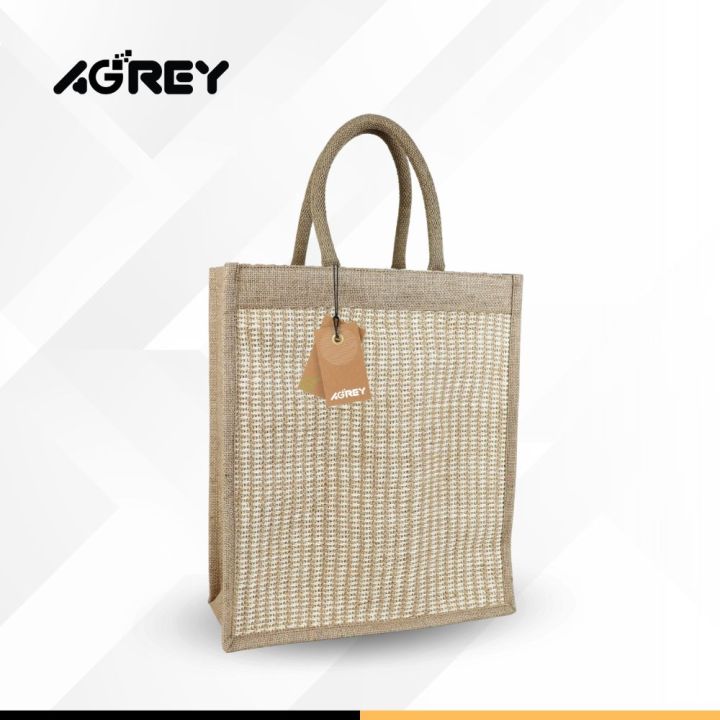 Handloom Jute Shopping Bag, Natural, 12"x14"