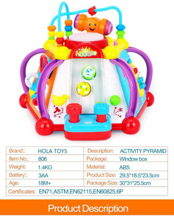 HOLA%20Baby%20Musical%20Activity%20Pyramid%20Toy%20Cube%20Play%20Center%20with%2015%20Functions%20&%20Learning%20Skills%20Educational%20Toys%20for%20kids%20gifts%20-%20Image%207
