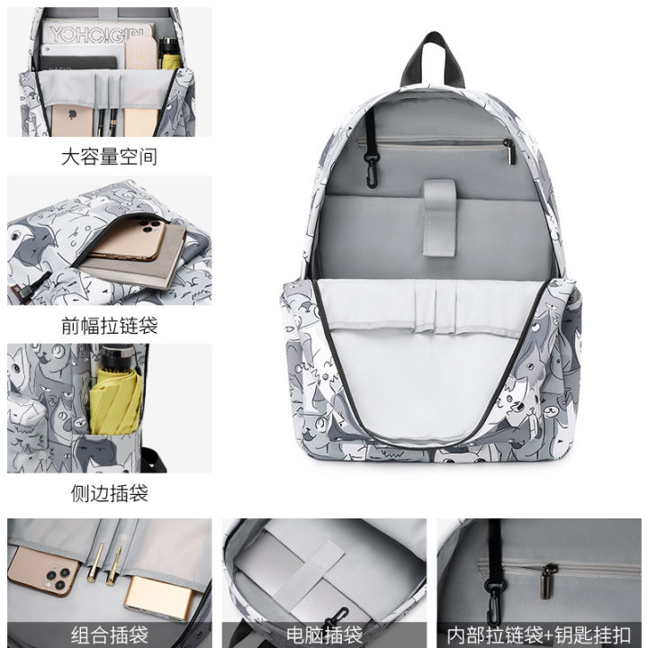 WINNER/Winner%20Printed%20Backpack%20Women's%20Bag%20Japanese%20and%20Korean%20Style%20High%20School%20Student%20Schoolbag%20Large-Capacity%20Backpack%20-%20Image%205