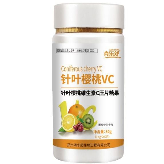 Acerola%20cherry%20vitamin%20c%20tablet%20candy%20men's%20and%20women's%20high%20content%20vitamin%20c%20chewable%20tablets%20sweet%20and%20sour%20-%20Image%205