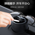Intelligent with cover, multifunctional and creative universal aluminum alloy car electroplating light sensitive mirror ashtray. 