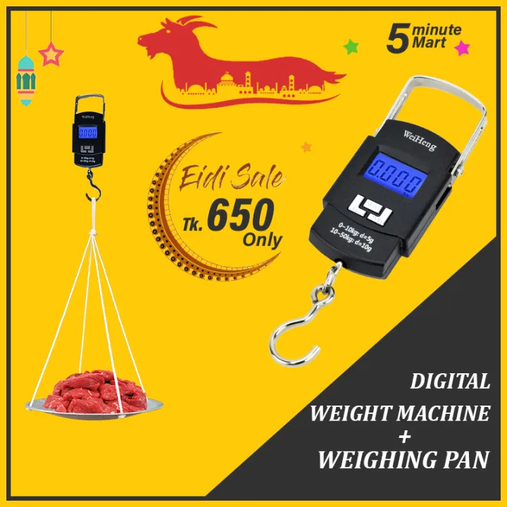 Weight machine and Weighing pan | Daraz.com.bd