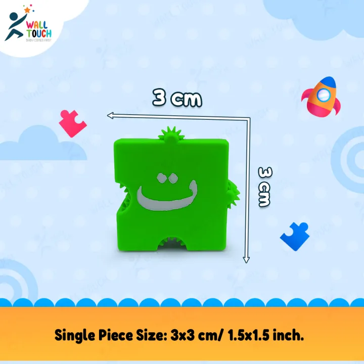 Play%20and%20Learn%20Educational%20Alpha%20Blocks%20%20For%20Kids%20-%2050/60%20Pcs%20-%20Image%203