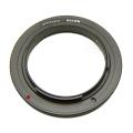 58MM Reverse Adapter Ring  Filter Thread Mount For Nikon 50mm F1.8G Lens. 