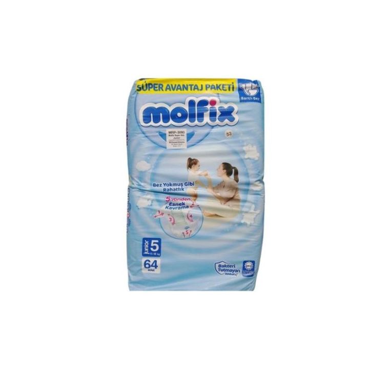 Molfix%20Baby%20Diaper%20Belt%205%20Junior%20(11-18%20kg)%2064%20Pcs%20Pack,%20Made%20in%20Turkey%20-%20Image%205