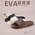 Men's slippers for men with a sense of, wear them outside in summer 2023 new indoor home non-slip sports slippers men. 