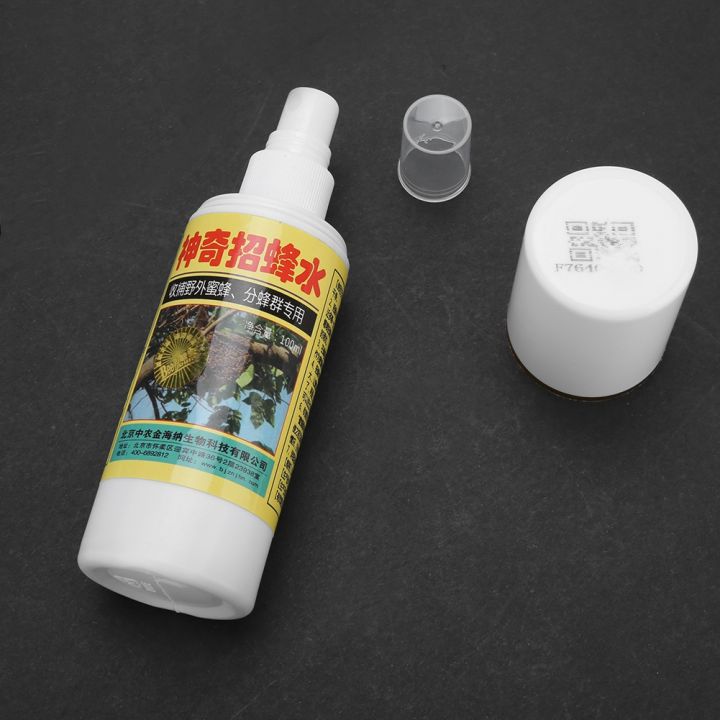 100ml%20Honey%20Bee%20Attractant%20Lure%20Catching%20Bait%20Swarm%20Gel%20Lure%20bee%20Collecting%20bee%20water%20-%20Image%205