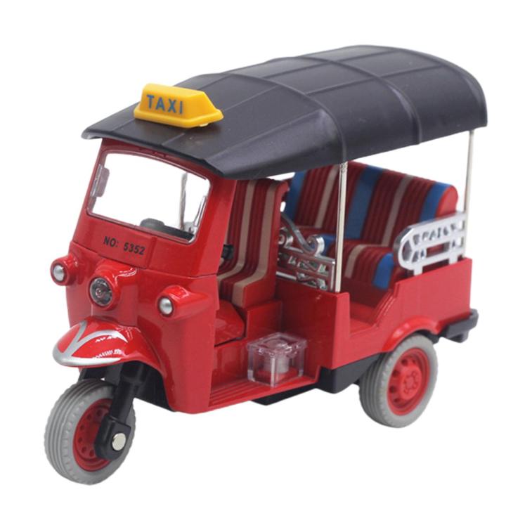 【Toy life hall】Tricycle Model Simulation Display Souvenirs Alloy Back Diecast Gift for