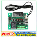 W1209 Incubator Heat Cool Temperature Controller Module|| DC 12V 10A Relay || Three Digit RED LED Tube || Use in Incubator Aquarium Air Condition Heating and Cooling Projects.