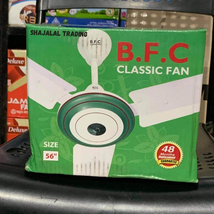 BFC Classic Ceiling Fan 56 Inch