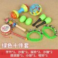 Baby rattle baby hand grip training toys 0-1 year old hand drum can nibble boys and girls small rattle. 