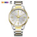 Skmei X Liebig Men's Women's Fashion Watch stainless steel waterproof men's and women's watch l1016.