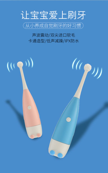 Children's%20electric%20toothbrush%203-15%20years%20cartoon%20soft%20bristle%20toothbrush%20to%20clean%20teeth%20electric%20toothbrush%201pcs%20-%20Image%204