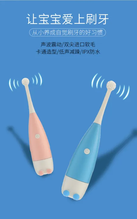 Children's%20electric%20toothbrush%203-15%20years%20cartoon%20soft%20bristle%20toothbrush%20to%20clean%20teeth%20electric%20toothbrush%201pcs%20-%20Image%204