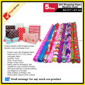 Gift Wrapping Paper 27.5 X 19.5 inches Random Color and Design 5 pcs. 