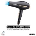 Kemey KM-2376/2378 1000W/3000W (2 in 1) Powerful Professional Heavy Duty Hair Dryer Black. 