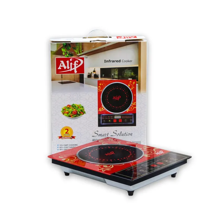 Alif%20Infrared%20Cooker%20-%20Image%203