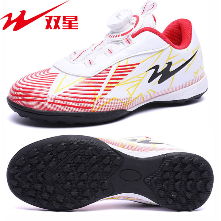 Double%20Star%20Children's%20Football%20Shoes%20Boys%20and%20GirlsTFBroken%20Nail%20Training%20Shoes%20Primary%20and%20Secondary%20School%20Students%20Rotating%20Button%20No-Tie%20Sneakers%20-%20Image%202
