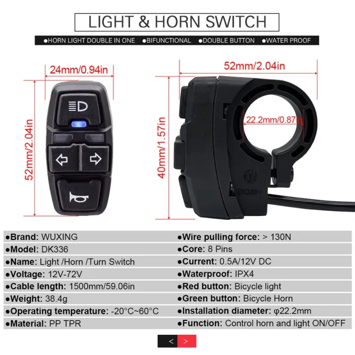 Bike%20Front%20and%20Ebike%20Rear%20Light%20Set%20Input%2036V%2048V%2052V%2060V%20with%20DK336%20Light%20Horn%20Turning%20Switch%20E-Bike%20Light%20-%20Image%208