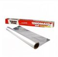 Diamond Aluminum Foil paper (37.5Sqf, 5m and 1.25Sqf) Food rolling Foil paper. 