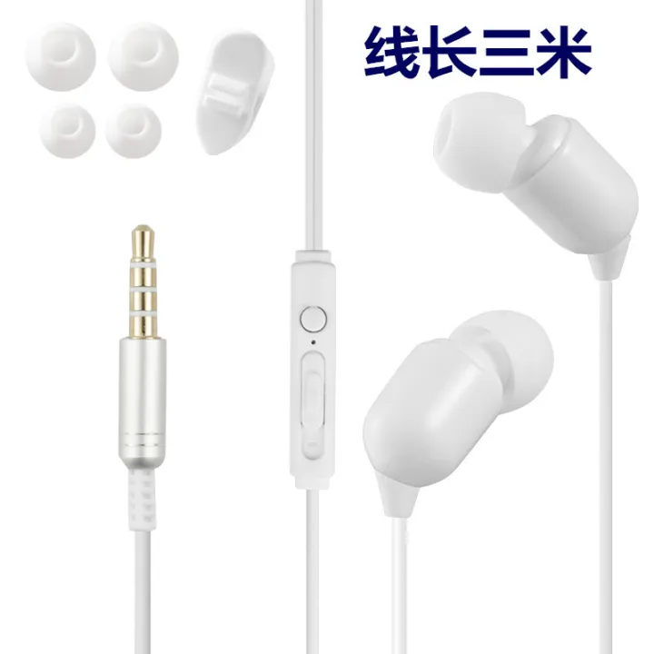 With%20microphone%20monitoring%20headphones,%203-meter%20line%20anchor%20live%20broadcast,%20K%20song,%20MP3,%20in-ear%20subwoofer,%20extended%20sound%20card,%20three-meter%20earphones%20-%20Image%203