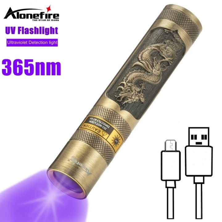 365nm UV Blacklight Rechargeable UV Flashlight Ultraviolet Torch Dog Urine Pet Stain Bed Bug Scorpion fluorescent Detection Lamp