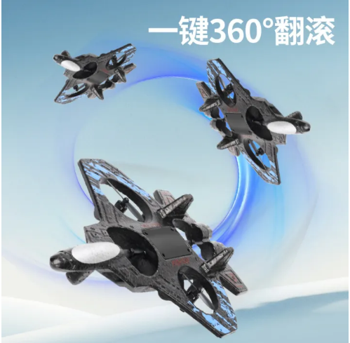Starfighter Drone Plane with Camera | Remote Control Flying Drone for Kids & Adults