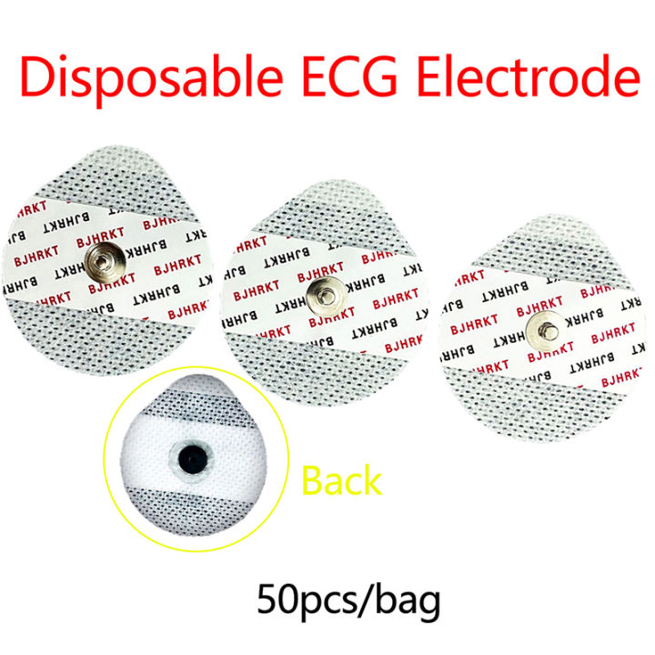 50Pcs%20ECG%20Electrodes%20Medical%20Disposable%20Electrode%20Patch%20EKG%20Accessories%20Non-woven%20ECG%20Electrode%20Pads%20Demoo%20-%20Image%202