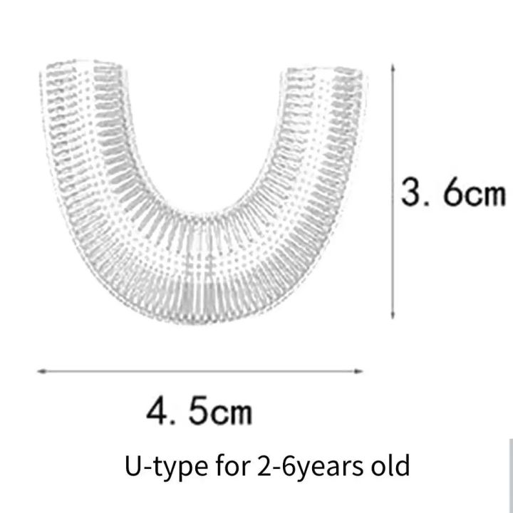 【All Of Me】U C Type Silicone Replacement Brush for Electric Toothbrush 360 Degrees Automatic Adult Kid Children Tooth