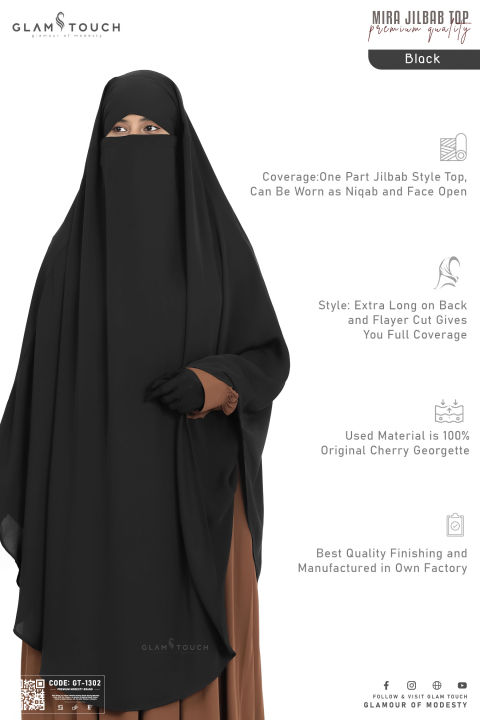 Mira%20-%20Instant%20One%20Part%20Sleeveless%20Jilbab%20Top%20-%20Image%204