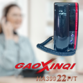 GAOXINQI HA39922P-T  Intercom Telephone Set-desk type or wall mounted. 