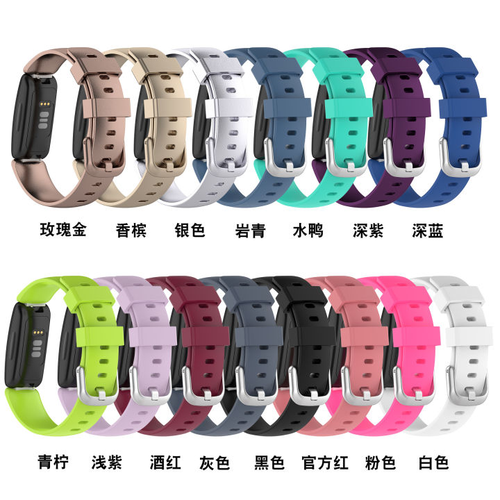 [autismaut] Applicable fitbit inspire2 Silicone Strap Sports Silicone Replace Wristband Watch Band