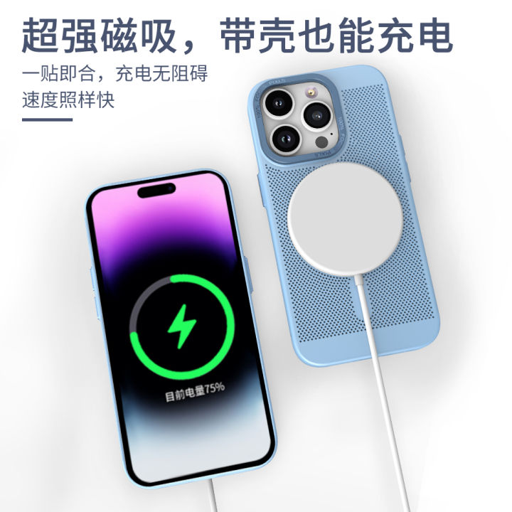 Summer%20Cooling%20Vents%20Magnetic%20Case%20For%20iphone%2014%20pro%20max%20case%20iPhone%2011%2012%2013%20Pro%20Max%2014%20plus%20Metal%20Camera%20Protection%20Fully%20enclosed%20Shockproof%20Hard%20back%20cover%20casing%20-%20Image%204