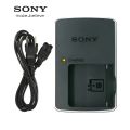 Sony NP-BG1 Battery Charger for Cyber-Shot Series with Free Power Cable. 