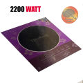 RedSwiss Induction Cooker Inverter 2200 Watts RSIC-SD011 Touch Button Electric Smokeless Energy Saving with Free Grill Rack 2200W.