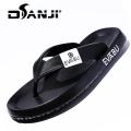 Beach Slippers Men'S Slippers Comfortable Men'S Sandals Casual Summer Shoes. 