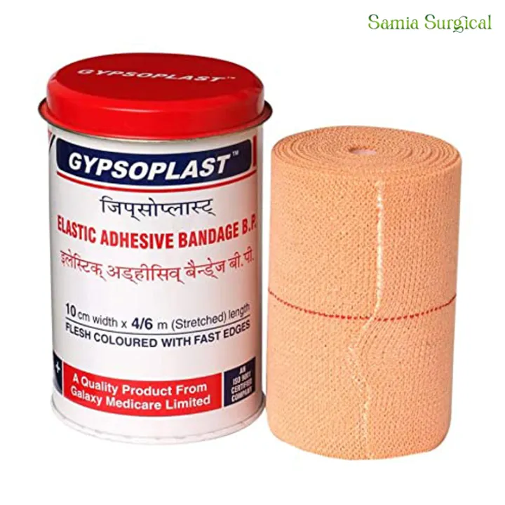 GYPSOPLAST%20Elastic%20Adhesive%20Bandage%20B.P%20(10cm%20X%204/6m)%20-%20Image%202