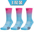 Basketball Socks Men's Elite Socks Long High-Top Thick Towel Bottom Knee-High Sports Socks Sweat-Absorbent High-Top Running. 