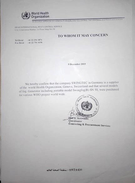 Pest%20Control%20Chemical%20-%20Fogger%20Machine%20Mosquito%20Aerosol%20-%20Liquid%20Solution%20-%20'5%20Litre'%20-%20Image%206