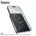 HOCO DB98A 10000mAh 20W PD Magnetic Wireless Power Bank Ultra Slim Fast Charging (15W Wireless + Type-C PD) by AST. 